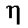 lowercase eta